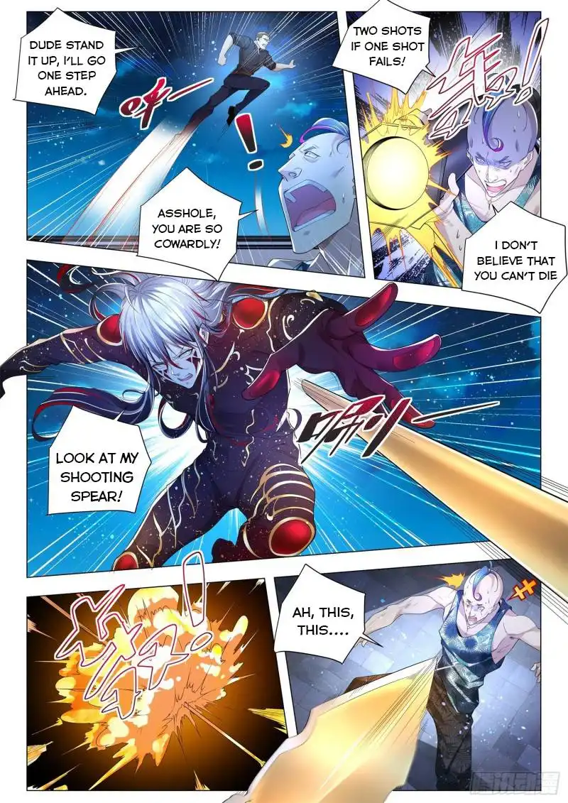 Divine Hero'S Skyfall System Chapter 255 9